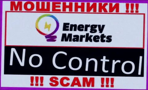 У компании Energy Markets отсутствует регулятор - это МОШЕННИКИ !