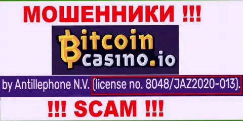 Bitcoin Casino представили на информационном портале лицензию конторы, но это не мешает им прикарманивать депозиты