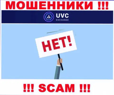 На портале мошенников UVC Exchange нет ни единого слова о регуляторе конторы