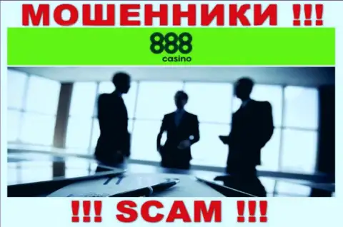 888 Casino - это ОБМАНЩИКИ !!! Инфа об администрации отсутствует