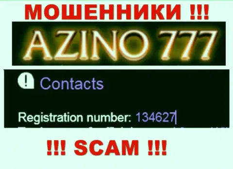 Рег. номер Azino 777 возможно и ненастоящий - 134627