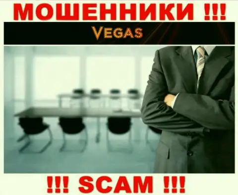Мошенники VegasPro Bet не желают, чтоб хоть кто-то увидел, кто на самом деле руководит конторой
