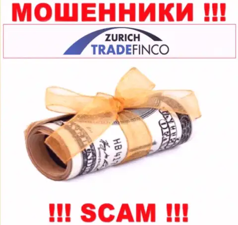 ZurichTradeFinco Com обманывают, предлагая внести дополнительные средства для срочной сделки
