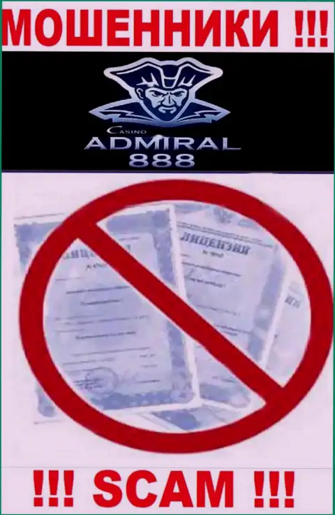 Работа с internet мошенниками Admiral888 не приносит заработка, у данных разводил даже нет лицензии