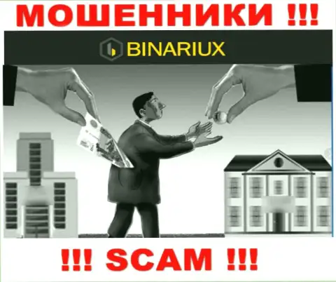 Намерены забрать вклады с дилинговой организации Binariux, не получится, даже когда оплатите и налоговый сбор