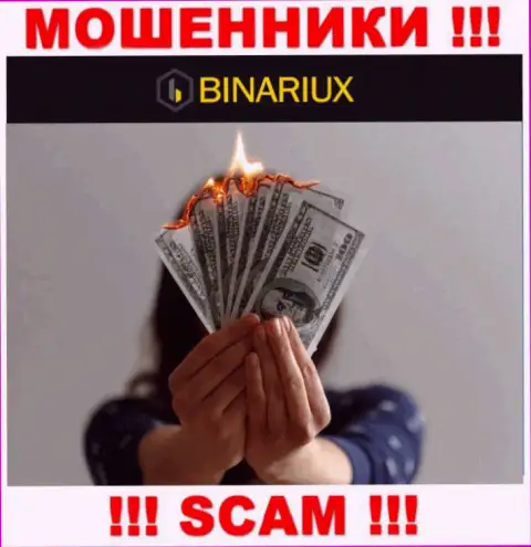 Вы заблуждаетесь, если ожидаете прибыль от взаимодействия с брокерской компанией Binariux Net - это ШУЛЕРА !!!