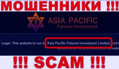 Свое юридическое лицо организация Азия Пацифик не прячет - это Asia Pacific Futures Investment Limited
