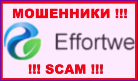 Effortwe365 Com - это МОШЕННИК !!! SCAM !!!
