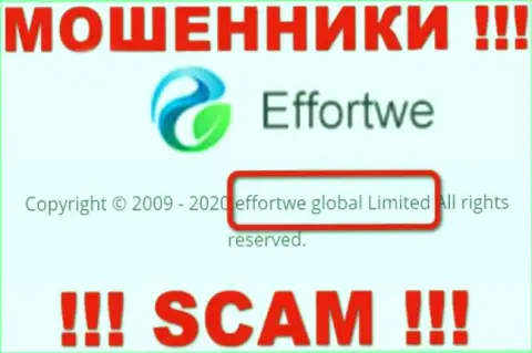 На сайте Effortwe365 Com сказано, что Effortwe Global Limited - их юридическое лицо, однако это не обозначает, что они солидны