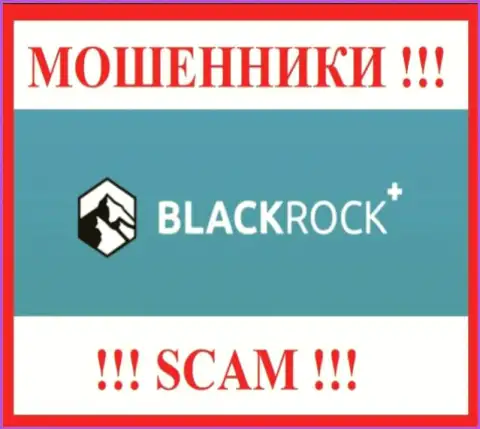 BlackRock Plus - это SCAM !!! ВОРЮГА !!!