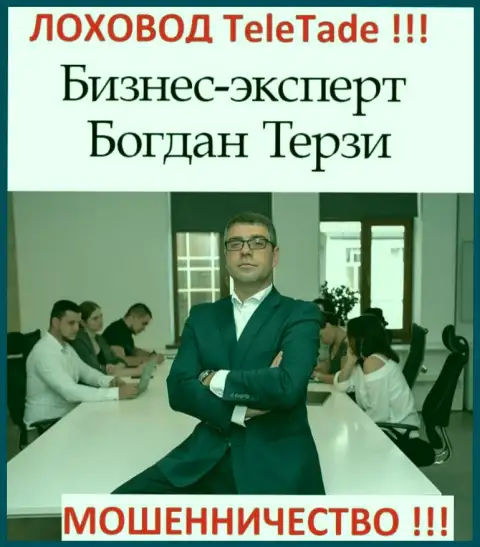 Путь Богдана Михайловича Терзи от обычного грязного рекламщика до самостоятельного лоховода