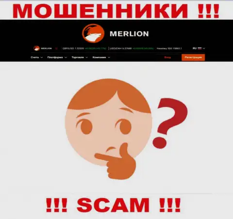 Невозможно отыскать данные о номере лицензии интернет-мошенников MerlionLtd - ее попросту нет !