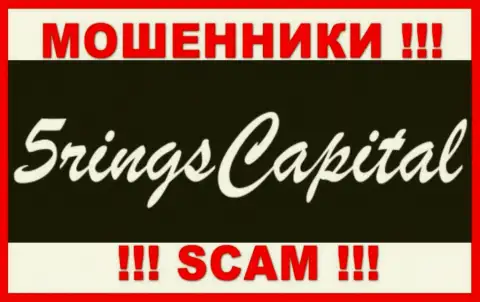 Five Rings Capital - это ЛОХОТРОНЩИК !!!
