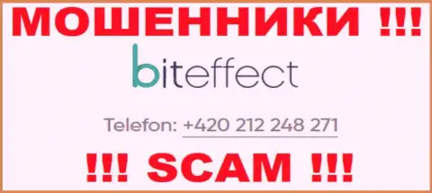 Будьте очень бдительны, не советуем отвечать на звонки мошенников BitEffect, которые звонят с разных номеров телефона