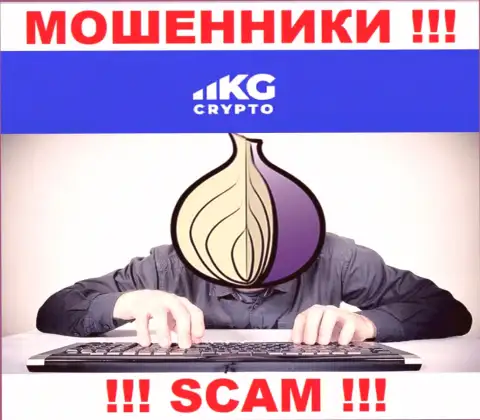 Чтобы не отвечать за свое разводилово, CryptoKG Com не разглашают информацию об прямых руководителях