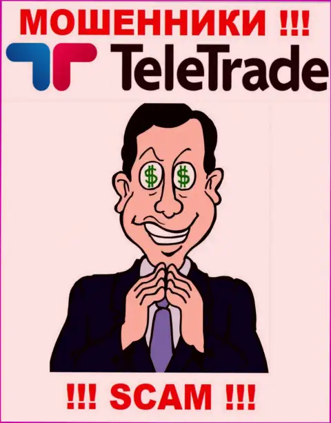 Крайне рискованно сотрудничать с интернет мошенниками TeleTrade Ru, потому что у них нет регулятора