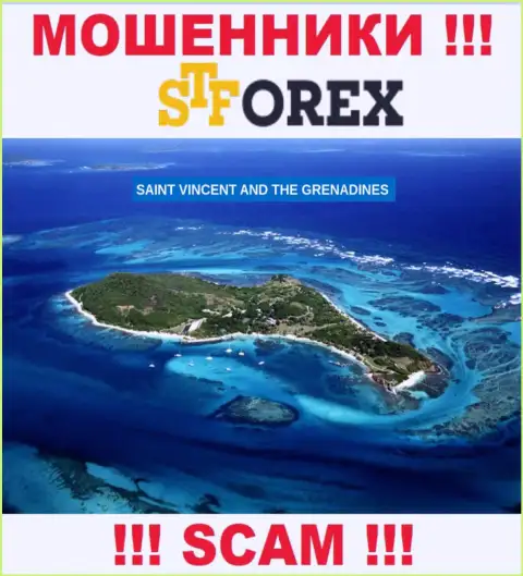 СТФорекс Ком - мошенники, имеют офшорную регистрацию на территории St. Vincent and the Grenadines
