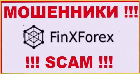 ФинХФорекс - это SCAM !!! ЕЩЕ ОДИН МОШЕННИК !!!