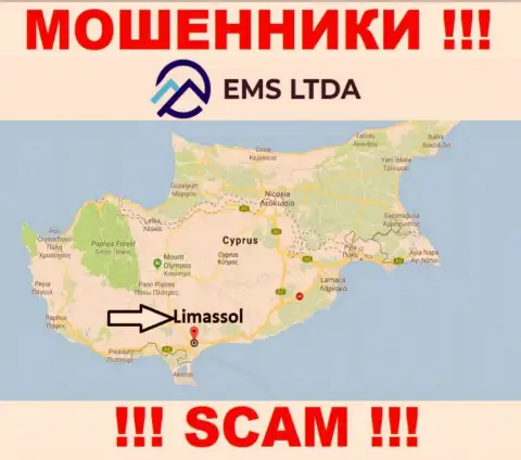 Воры EMS LTDA находятся на оффшорной территории - Limassol, Cyprus