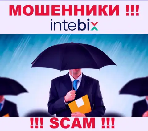 Руководство Intebix Kz старательно скрыто от интернет-пользователей