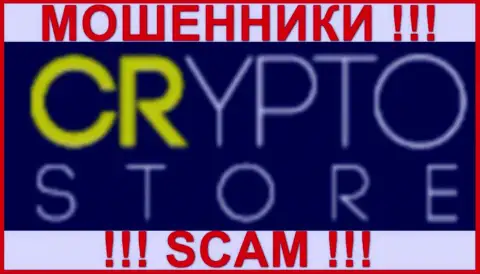Логотип МОШЕННИКОВ Crypto-Store Cc
