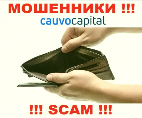 CauvoCapital Com - это интернет-мошенники, можете утратить абсолютно все свои денежные средства