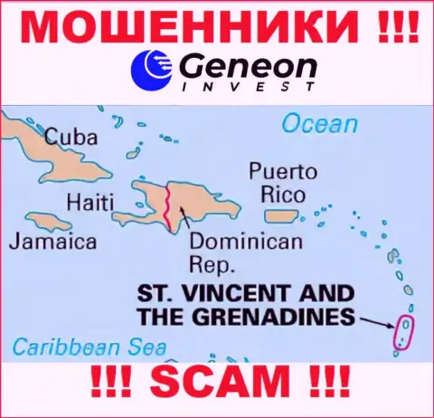Давг Солюшинс ЛЛК расположились на территории - Сент-Винсент и Гренадины, избегайте сотрудничества с ними