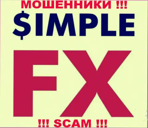 Simple FX - это МОШЕННИКИ !!! СКАМ !!!