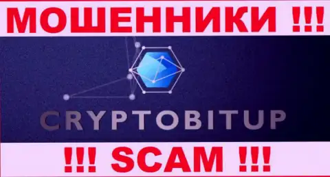 CryptoBit Сom - это МОШЕННИКИ !!! SCAM !!!
