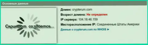 АйПи сервера Crypterum Com, согласно информации на ресурсе doverievseti rf