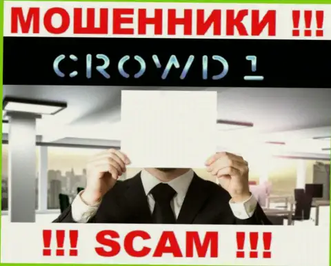 Не связывайтесь с интернет-мошенниками Crowd1 Network Ltd - нет информации о их прямом руководстве