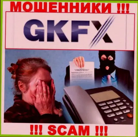Не угодите в ловушку интернет мошенников GKFX ECN, не перечисляйте дополнительно денежные средства