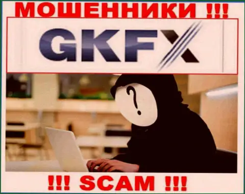 В организации ГКФХ Интернет Ятиримлари Лимитед Сиркети не разглашают лица своих руководителей - на официальном онлайн-сервисе информации не найти