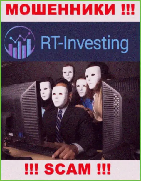 На интернет-сервисе RT Investing не представлены их руководители - ворюги без последствий крадут денежные активы
