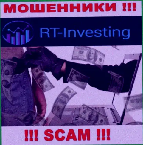 Аферисты РТ-Инвестинг Ком только лишь пудрят головы трейдерам и отжимают их деньги