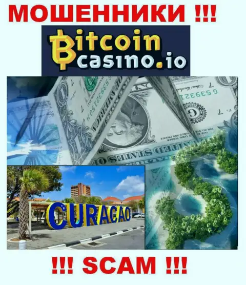 Bitcoin Casino беспрепятственно сливают, ведь зарегистрированы на территории - Кюрасао