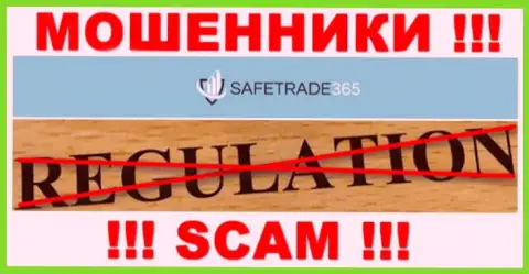С SafeTrade365 Com слишком рискованно работать, поскольку у организации нет лицензии и регулятора
