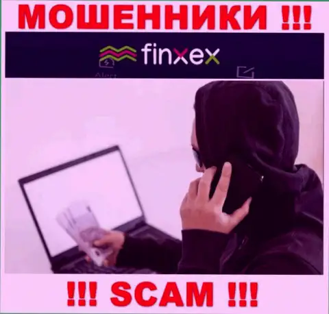 Мошенники Finxex Com в поисках новых доверчивых людей