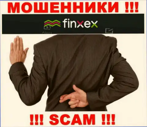 Ни финансовых вложений, ни заработка из компании Finxex Com не выведете, а еще должны останетесь указанным аферистам