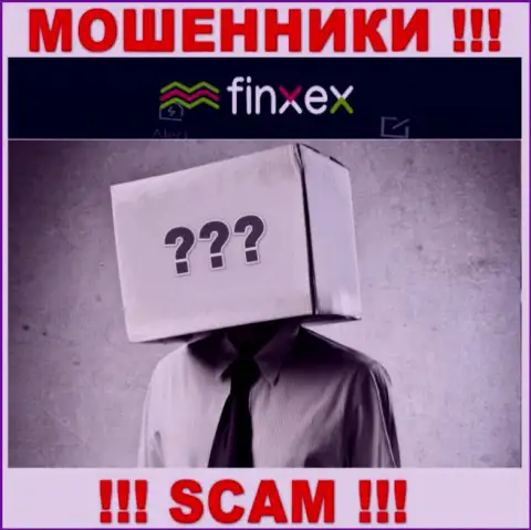 Информации о лицах, которые управляют Финксекс во всемирной internet сети разыскать не удалось