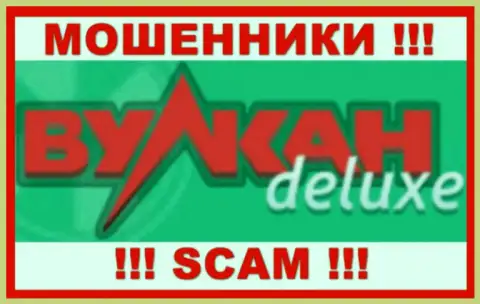 VulkanDelux - это SCAM !!! ЛОХОТРОНЩИКИ !
