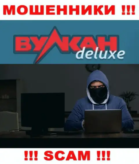 Мошенники VulkanDelux не публикуют информации о их прямом руководстве, будьте крайне внимательны !!!