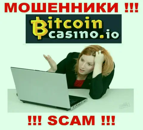 В случае одурачивания со стороны BitcoinCasino, помощь Вам не помешает