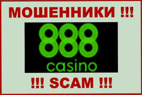 Логотип МОШЕННИКА 888Casino Com
