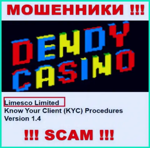Инфа про юр. лицо интернет мошенников ДендиКазино Ком - Limesco Ltd, не обезопасит Вас от их грязных лап