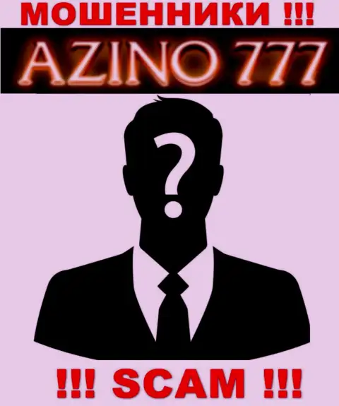 На портале Azino777 не указаны их руководящие лица - мошенники безнаказанно прикарманивают депозиты