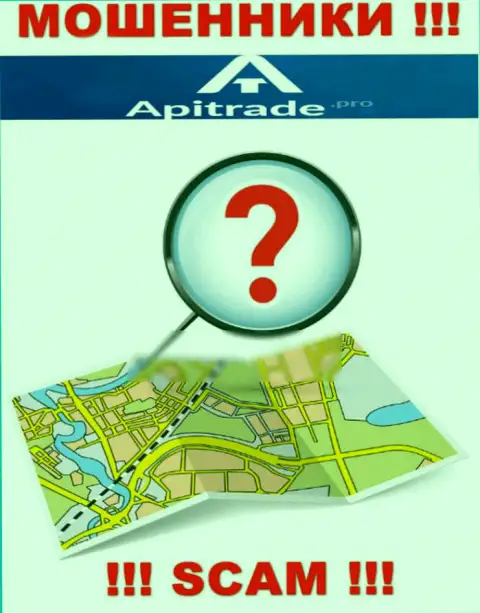 По какому адресу зарегистрирована контора ApiTrade абсолютно ничего неизвестно - ШУЛЕРА !!!