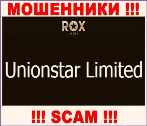 Вот кто управляет брендом RoxCasino Com - это Unionstar Limited