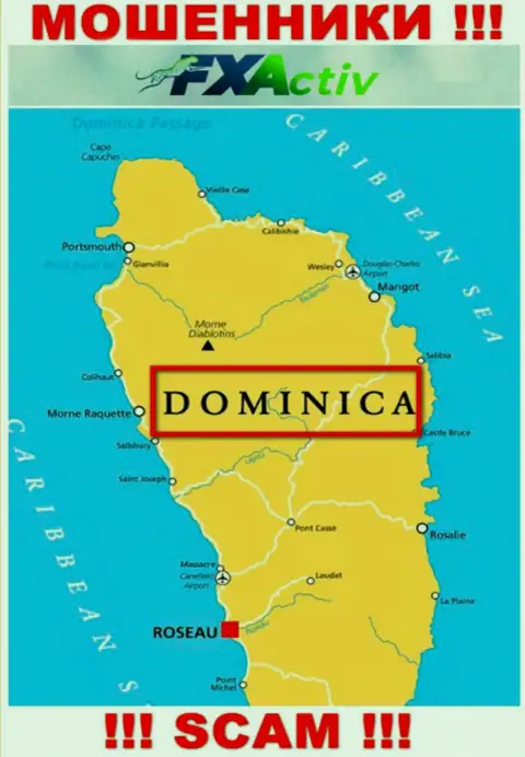 С ФХ Актив иметь дело НЕ НУЖНО - скрываются в офшорной зоне на территории - Доминика