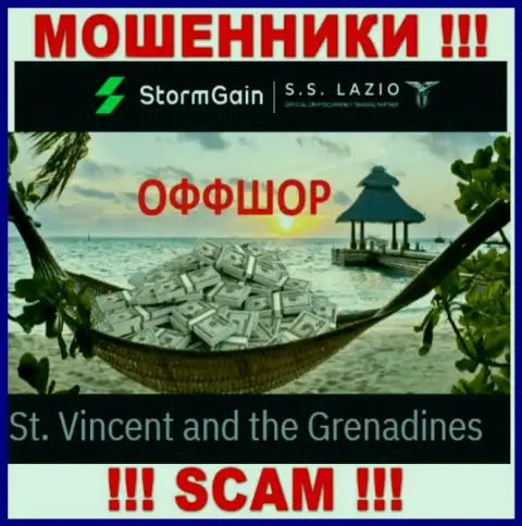 Сент-Винсент и Гренадины - здесь, в оффшорной зоне, отсиживаются мошенники Storm Gain
